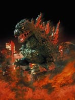 GODZILLA 2000