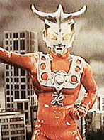 ULTRAMAN LEO