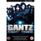 Gantz 2: Perfect Answer dvd legendado em portugues
