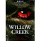 Willow Creek dvd legendado em portugues