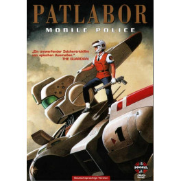 Patlabor the Mobile Police dvd box legendado em portugues