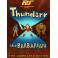Thundarr o bárbaro dvd box dublado