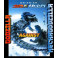 Godzilla Against Mechagodzilla BluRay legendado em portugues