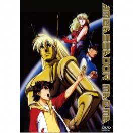 Ambassador Magma (Vingadores do Espaço) Anime dvd box legendado em portugues
