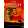 Cheetah - Uma Aventura na África dvd dublado em portugues