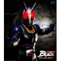 Kamen Rider BLACK Bluray Box 1° parte dublado em português