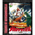 Terror of MechaGodzilla BluRay legendado em portugues