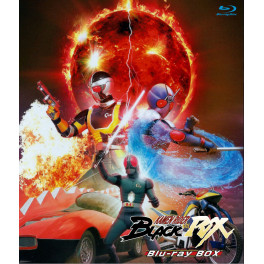 Kamen Rider Black RX Blu-ray Box dublado em portugues