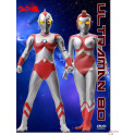 Ultraman 80 Ultimate dvd box legendado em portugues