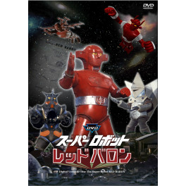 Super Robô Red Baron dvd box legendado em portugues