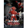 Super Robô Red Baron dvd box legendado em portugues