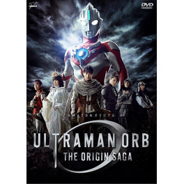 Ultraman Orb The Origin Saga vol.01 dvd legendado em portugues