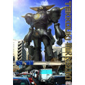 Robô Gigante Mikazuki dvd legendado em portugues
