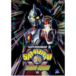 Superhuman Samurai (GridMan) dvd box dublado em portugues