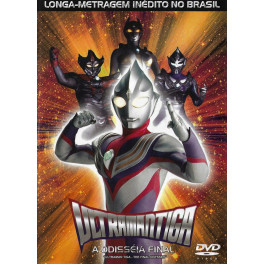 Ultraman Tiga: A Odisséia Final dvd dublado em portugues