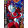 Ultraman Jonias vol.02 dvd legendado em português 