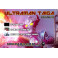 Ultraman Taiga vol.07 dvd legendado em portugues