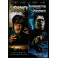 O Lobisomem + Frankenstein Encontra dvd 2x1