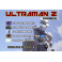 Ultraman Z vol.01 dvd legendado em portugues