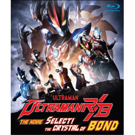 Blu-Ray Ultraman R/B: O Filme - Selecione! O Cristal da União!