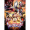 Ultraman Trigger vol.02 dvd legendado em portugues
