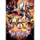 Ultraman Trigger vol.03 dvd legendado em portugues