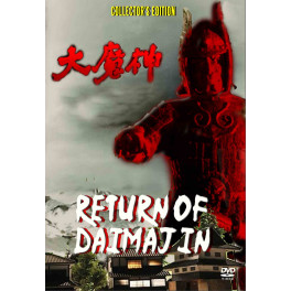Return Of Daimajin dvd legendado em portugues