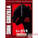 Shin Godzilla dvd dublado em portugues