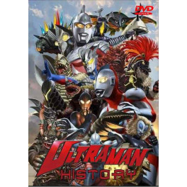 Ultraman History dvd duplo  edição japonesa