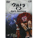 UltraQ Dark Fantasy dvd box legendado em portugues