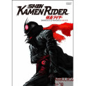 Shin Kamen Rider (2023) dvd legendado em portugues