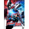 Ultraman Blazar vol.01 dvd legendado em portugues