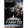 Space Battleship Yamato dvd triplo legendado em portugues