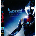 Ultraman Tiga BluRay box dublado em portugues