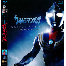 Ultraman Tiga BluRay box dublado em portugues