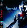 Ultraman Tiga BluRay box dublado em portugues