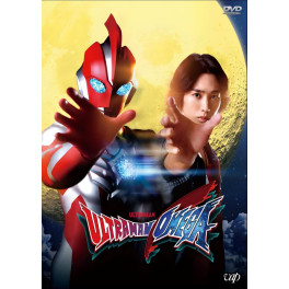 Ultraman Omega vol.01 dvd legendado em português