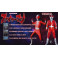 Fireman (Tsuburaya) vol 04 dvd legendado em portugues