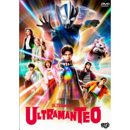 Ultraman Teo vol 01 dvd legendado em portugu&ecirc;s