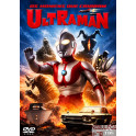 Os Homens que criaram Ultraman dvd legendado em porugu&ecirc;s