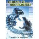 Godzilla Against MechaGodzilla Toho video dvd legendado