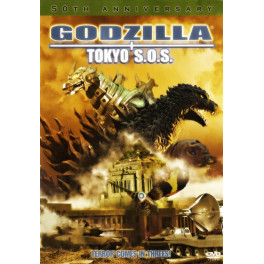 Godzilla Tokyo S.O.S Toho video dvd legendado Godzilla Tokyo S.O.S Toho video dvd legendado