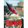 Atragon Undersea Battleship dvd legendado