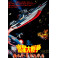 War in Space toho dvd legendado em portugues