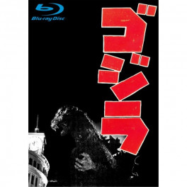 Godzilla: King of the Monsters Bluray legendado em portugues