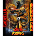 Godzilla vs King Ghidorah Bluray legendado