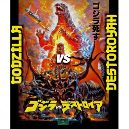 Godzilla vs Destoroyah Bluray legendado em portugues Godzilla vs Destoroyah Bluray legendado em portugues