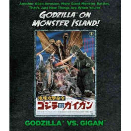 Godzilla vs Gigan Bluray legendado em portugues Godzilla vs Gigan Bluray legendado em portugues