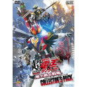 Kamen Rider Den-O dvd box legendado