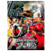  Kamen Rider × Super Sentai: Super Hero Taisen dvd legendado em portugues